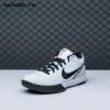 NIKE Zoom Kobe 4 Mambacita Gigi FJ9363-100 Men's