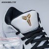 NIKE Zoom Kobe 4 Mambacita Gigi FJ9363-100 Men's