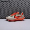 Nike LD Waffle CLOT Kiss of Death Net Orange Blaze DH1347-100 Unisex