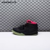 Nike Air Yeezy 2 Solar Red Men's