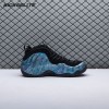 Nike Air Foamposite One Abalone 575420-009 Unisex