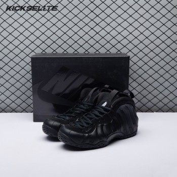 Nike Air Foamposite One Anthracite FD5855-001 Unisex