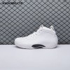 Nike Air Foamposite One Comme des Garcons Homme Plus White DJ7952-100 Unisex