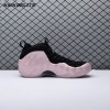 Nike Air Foamposite One DMV Cherry Blossom  HJ4187-001 Men's