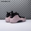 Nike Air Foamposite One DMV Cherry Blossom  HJ4187-001 Men's
