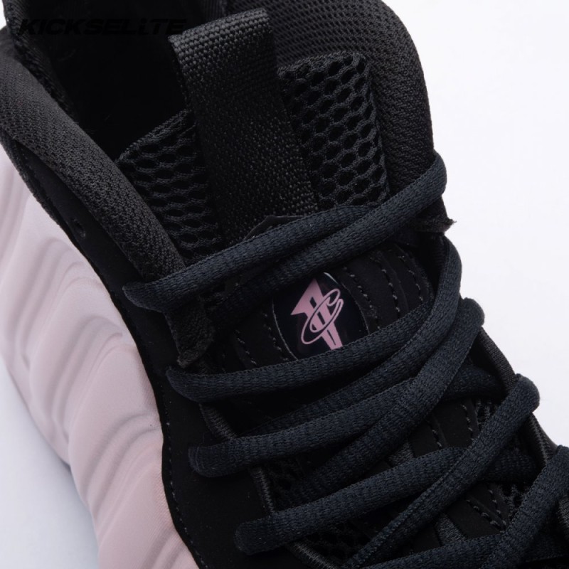 Nike Air Foamposite One DMV Cherry Blossom  HJ4187-001 Men's