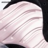 Nike Air Foamposite One DMV Cherry Blossom  HJ4187-001 Men's