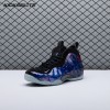 Nike Air Foamposite One Galaxy (2025) FQ4303-400 Men's