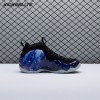 Nike Air Foamposite One Galaxy (2025) FQ4303-400 Men's