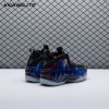 Nike Air Foamposite One Galaxy (2025) FQ4303-400 Men's