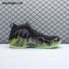 Nike Air Foamposite One 