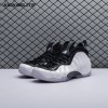 Nike Air Foamposite One Penny PE DV0815-100 Unisex