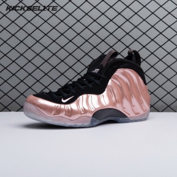 Nike Air Foamposite One Rust Pink 314996 602 Men's Nike Air Foamposite One Rust Pink 314996 602 Men's