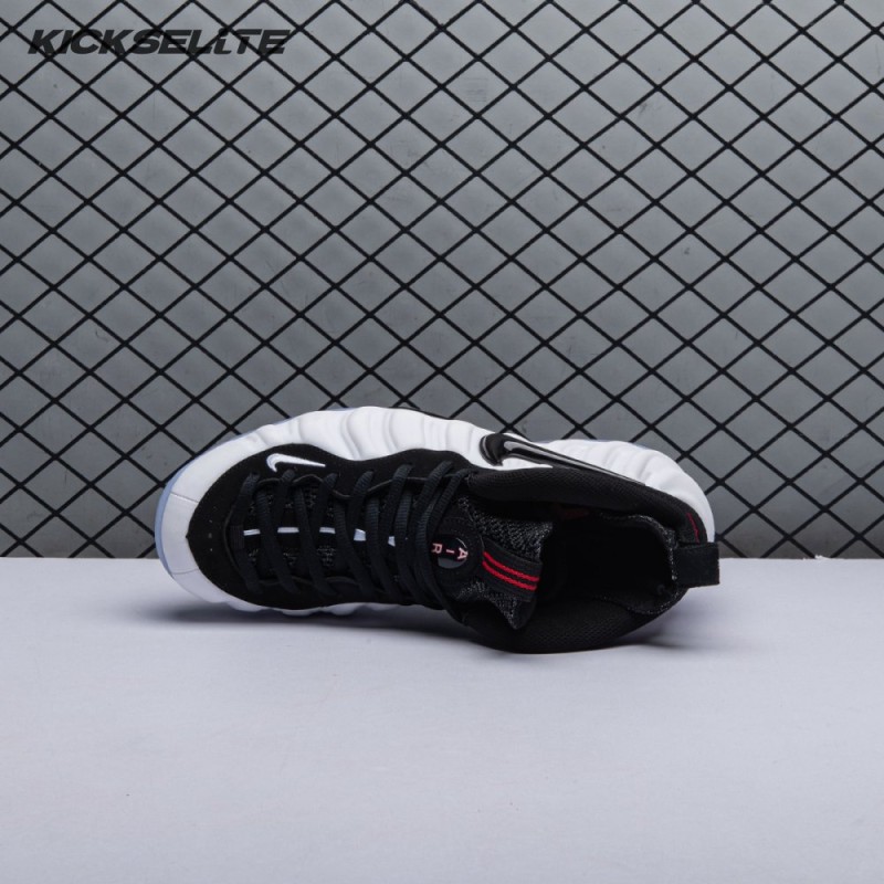 Nike Air Foamposite Pro Pearl 624041-100 Unisex