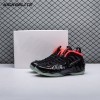 Nike Air Foamposite Pro Yeezy 616750-001 Unisex