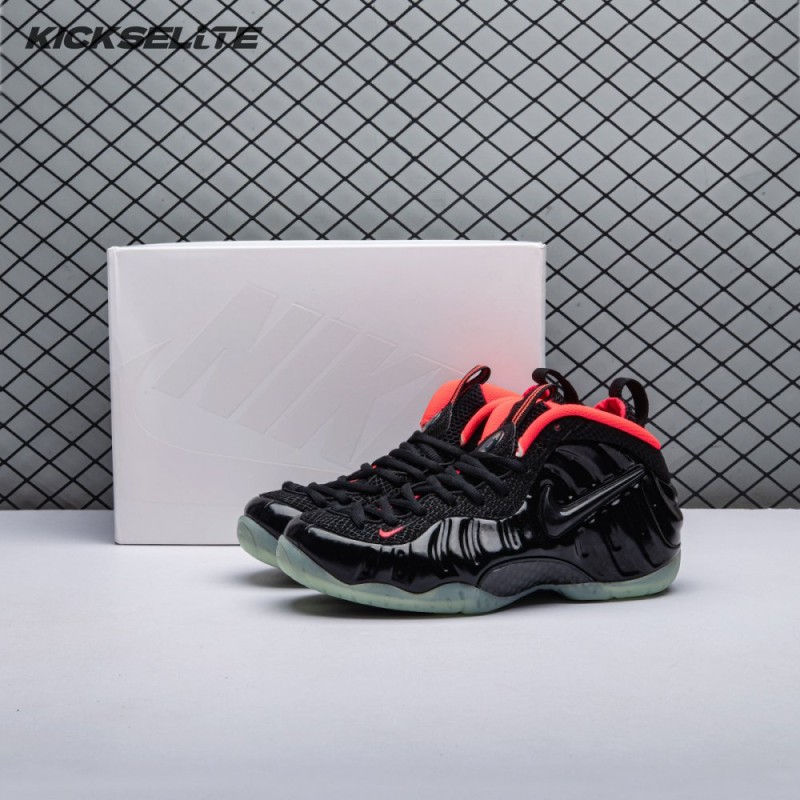 Nike Air Foamposite Pro Yeezy 616750-001 Unisex