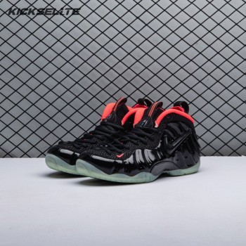 Nike Air Foamposite Pro Yeezy 616750-001 Unisex