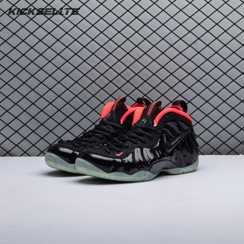 Nike Air Foamposite Pro Yeezy 616750-001 Unisex