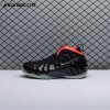 Nike Air Foamposite Pro Yeezy 616750-001 Unisex