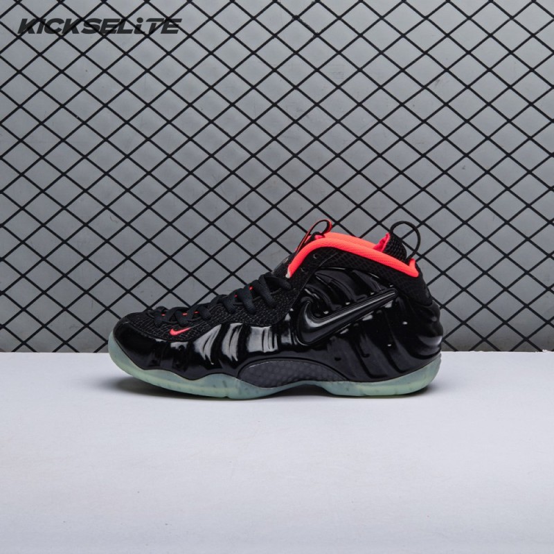 Nike Air Foamposite Pro Yeezy 616750-001 Unisex