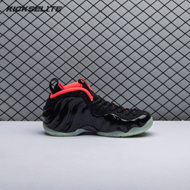 Nike Air Foamposite Pro Yeezy 616750-001 Unisex
