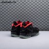 Nike Air Foamposite Pro Yeezy 616750-001 Unisex