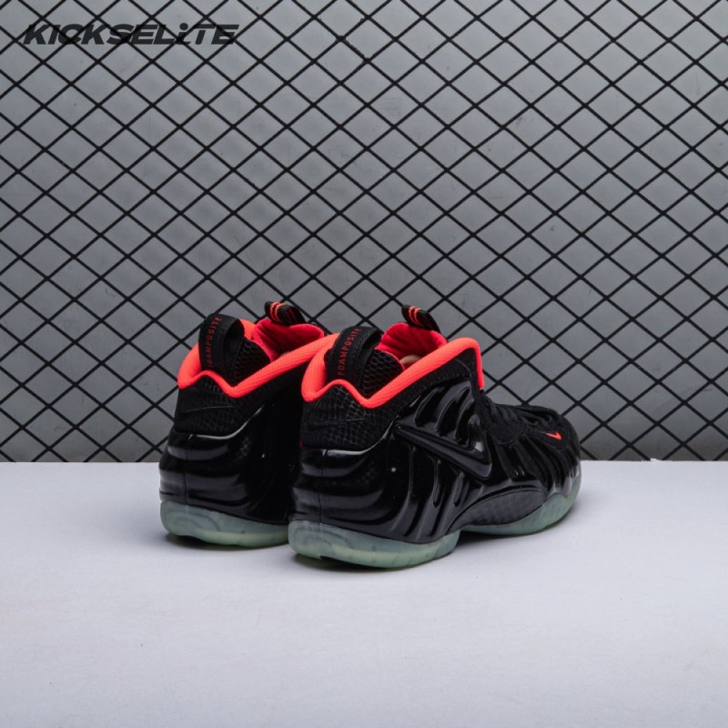 Nike Air Foamposite Pro Yeezy 616750-001 Unisex