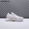 Nike Air Max 95 Comme des Garcons White CU8406-100 Unisex