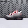 Nike Air Max 95 OG Solar Red (2018)  AT2865-100 Unisex