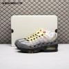 Nike Air Max 95 SP Undefeated Geo Shanghai Opti Yellow IB4523-002 Men's