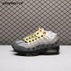 Nike Air Max 95 SP Undefeated Geo Shanghai Opti Yellow IB4523-002 Men's