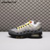 Nike Air Max 95 SP Undefeated Geo Shanghai Opti Yellow IB4523-002 Men's