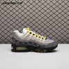 Nike Air Max 95 SP Undefeated Geo Shanghai Opti Yellow IB4523-002 Men's