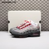Nike Air Max 95 SP Undefeated Geo Tokyo Bright Crimson IB4523-003 Men's
