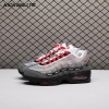 Nike Air Max 95 SP Undefeated Geo Tokyo Bright Crimson IB4523-003 Men's