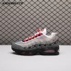 Nike Air Max 95 SP Undefeated Geo Tokyo Bright Crimson IB4523-003 Men's