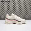 Nike Air Max 95 SP Undefeated Sail IB4453-100 Unisex Nike Air Max 95 SP Undefeated Sail IB4453-100 Unisex