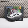 Nike Air Max Muscle 95 Yu-Gi-Oh! Jonouchi II7404-100 Men's