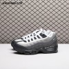 Nike Air Max Muscle 95 Yu-Gi-Oh! Jonouchi II7404-100 Men's
