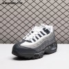 Nike Air Max Muscle 95 Yu-Gi-Oh! Jonouchi II7404-100 Men's