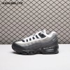 Nike Air Max Muscle 95 Yu-Gi-Oh! Jonouchi II7404-100 Men's