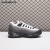 Nike Air Max Muscle 95 Yu-Gi-Oh! Jonouchi II7404-100 Men's