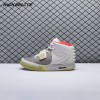 Nike Air Yeezy 2 Pure Platinum Men's