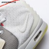 Nike Air Yeezy 2 Pure Platinum Men's