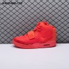 Nike Air Yeezy 2 Red October Men's