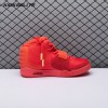 Nike Air Yeezy 2 Red October Men's