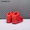 Nike Air Yeezy 2 Red October Men's
