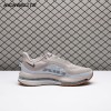 Nike Air Zoom Pegasus Premium College Grey Gum HQ2592-010 Unisex Nike Air Zoom Pegasus Premium College Grey Gum HQ2592-010 Unisex