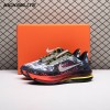 Nike Air Zoom Pegasus Premium Multi-Pixel IM6778-902 Unisex