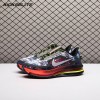 Nike Air Zoom Pegasus Premium Multi-Pixel IM6778-902 Unisex